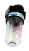 Workquip 5115 1/4 LUBRICATOR IN LINE