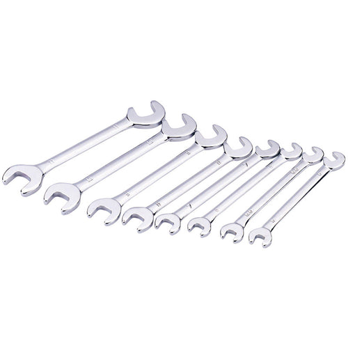 Draper Tools Metric Midget Open End Spanner Set (8 Piece) DRA19754