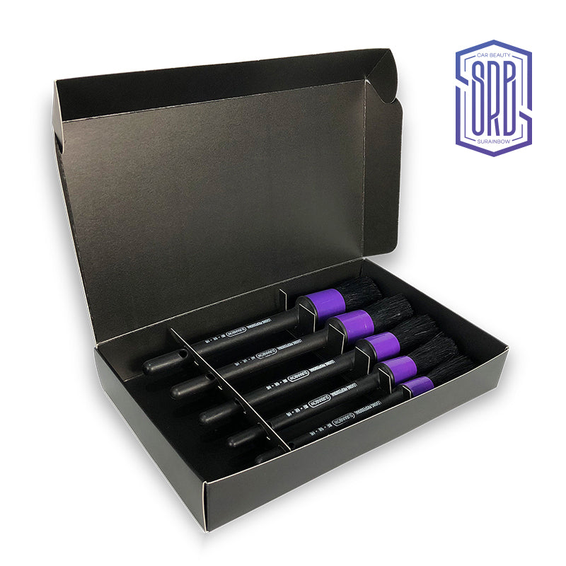 Industrial XS Car Detailing brush set 5pcs