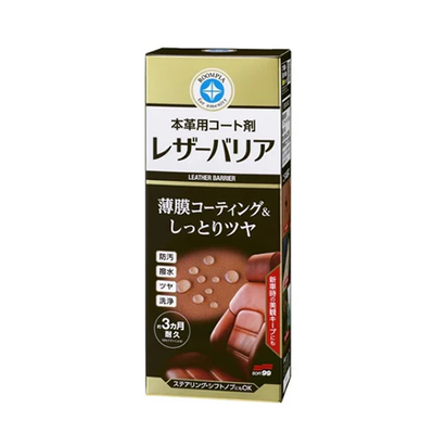 SOFT99 Leather Barrier Leather Protection