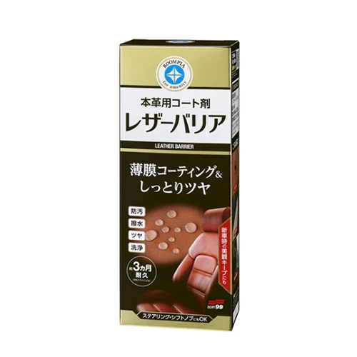 SOFT99 Leather Barrier Leather Protection