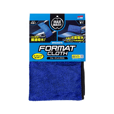 SOFT99 MaxWash 4Pockets Cloth Drying Towel