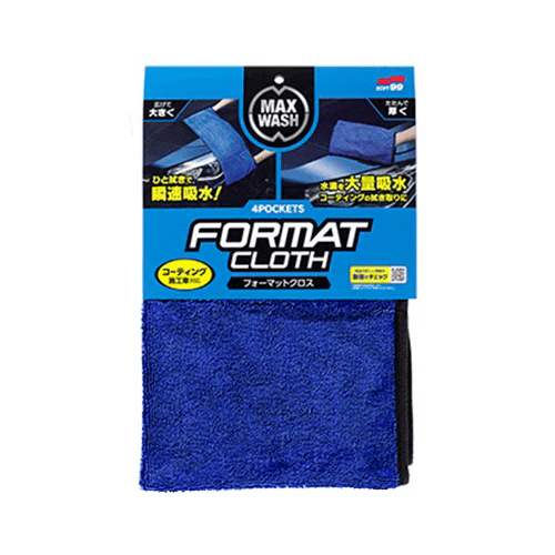 SOFT99 MaxWash 4Pockets Cloth Drying Towel