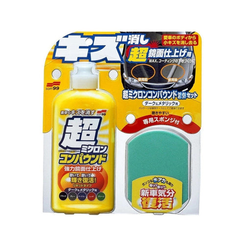 SOFT99 Micro Liquid Compound Set D&M Hand Polishing Compound