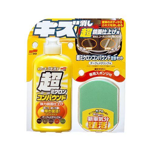 SOFT99 Micro Liquid Compound Set D&M Hand Polishing Compound