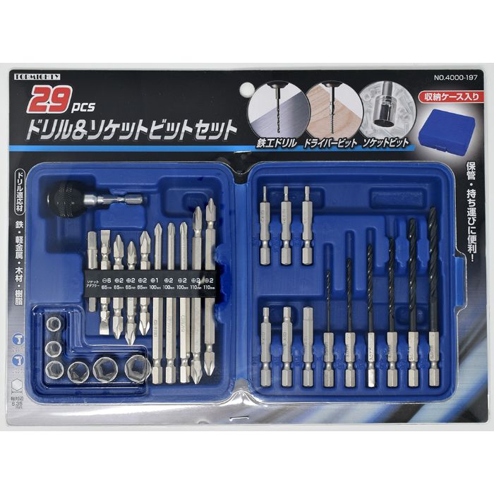 MEDALIST Work Force Power Screwdriver & Nut Driver Bit Set - 29 Piece