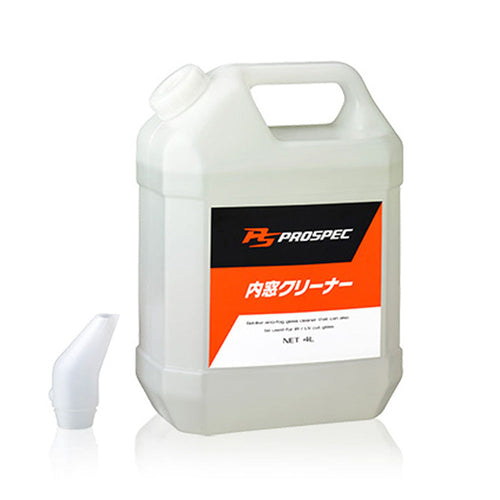 Soft99 PROSPEC Interior Glass Cleaner & Anti-Fog