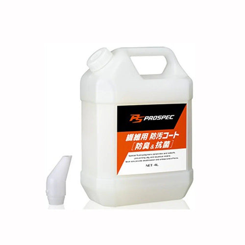 Soft99 PROSPEC dirt-repellent coating for fabric (antibacterial anti-odor) 4L