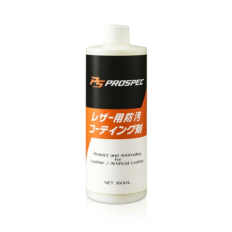 Soft99 PROSPEC Leather Protection Coat