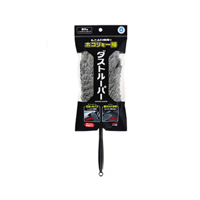 SOFT99 Roompia Interior Duster Silver