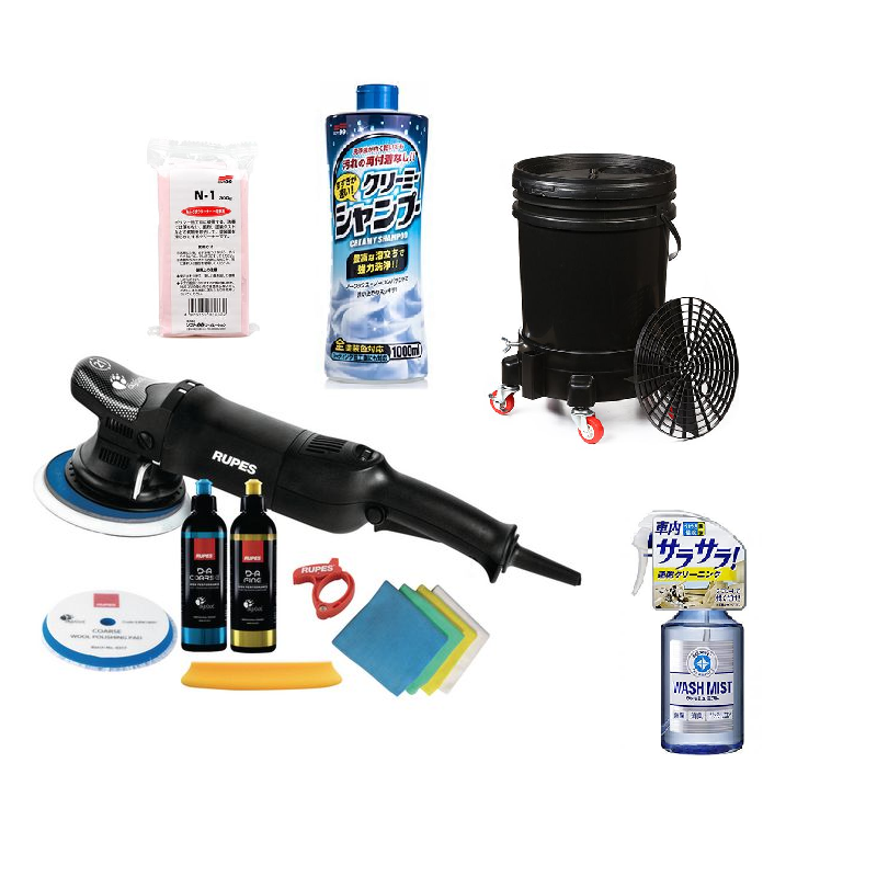 RUPES BigFoot Random Orbital Polisher Buff Detailers Starter Combo Kit-ATD