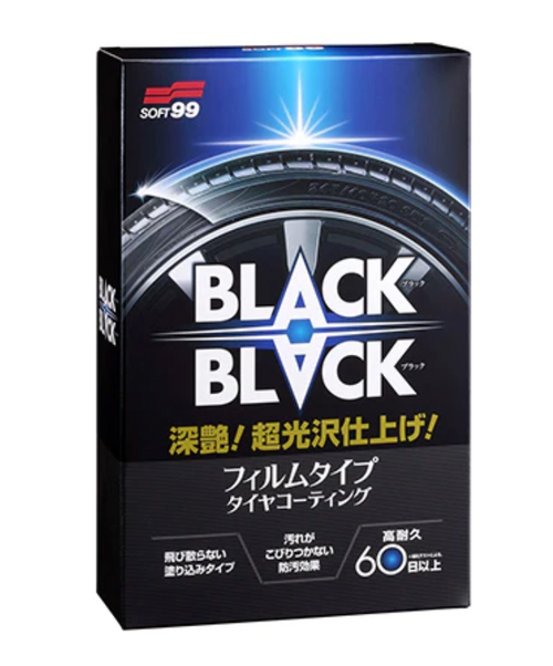 SOFT99 BLACK BLACK HARD COAT FOR TIRE