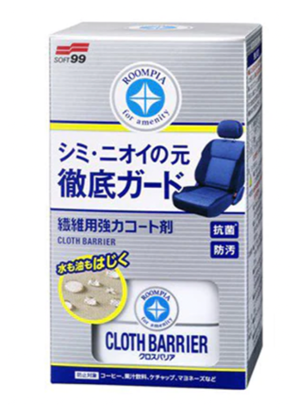 SOFT99 CLOTH BARRIER FABRIC SEAT COAT
