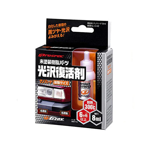 SOFT99 Nano Hard Plastics Coat