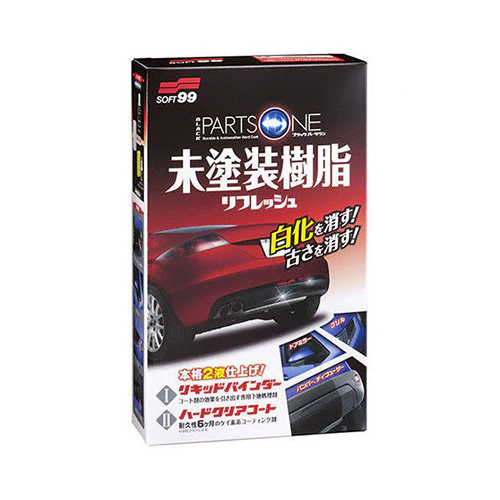 SOFT99 BLACK PARTS ONE - Unpainted Resin Parts Refresh Kit