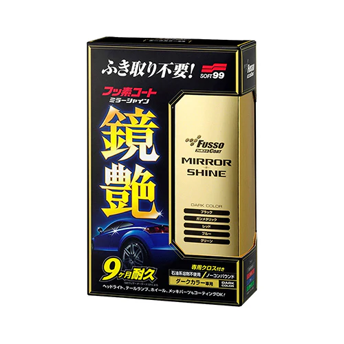 SOFT99 Fusso Coat Mirror Shine Dark Color