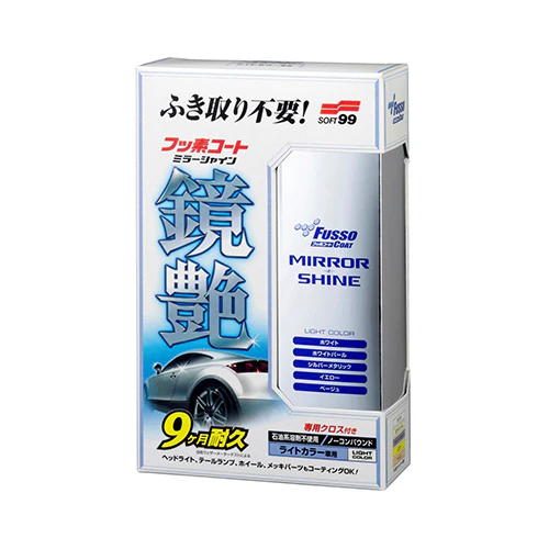 SOFT99 Fusso Coat Mirror Shine Light Color