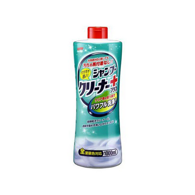 SOFT99 Neutral Shampoo Creamy Type Quick Rinsing + Compound in