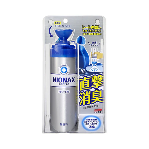 SOFT99 NIONAX - Direct Injection Fabric Seat Deodoriser