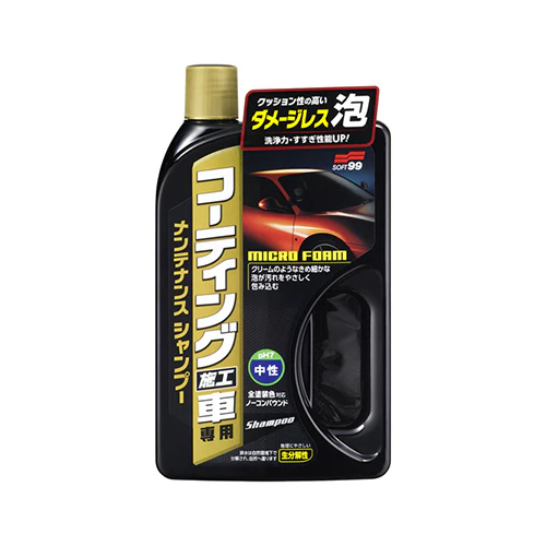 SOFT99 Shampoo for Wax Coated Vehicle