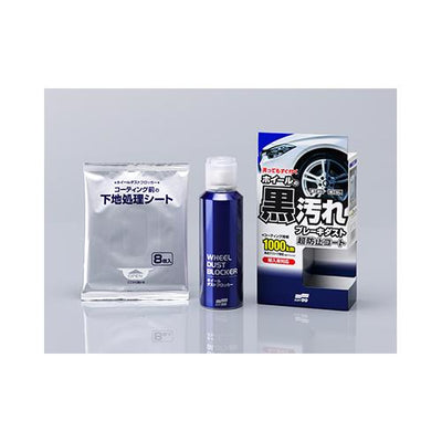 SOFT99 Wheel Dust Blocker-Wheel Protection Kit