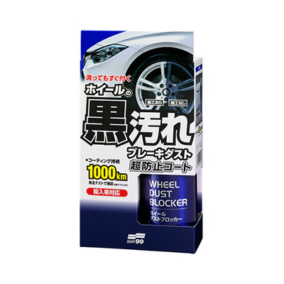 SOFT99 Wheel Dust Blocker