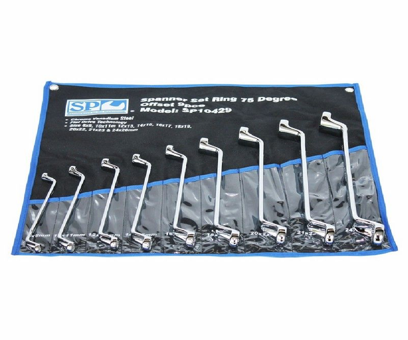 Double Ring Spanner Set 9 Piece Metric