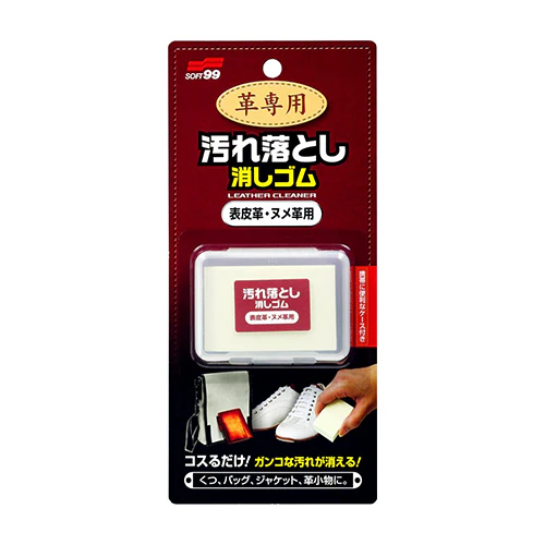 SOFT99 Stain Eraser - Natural Smooth Leather