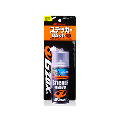 SOFT99 Sticker Remover