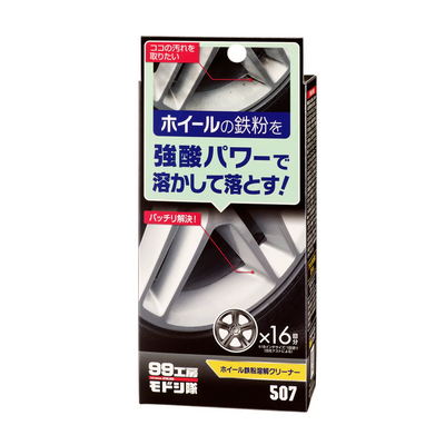 SOFT99 Strong Acid Dissolver Kit for Wheel Iron Deposit