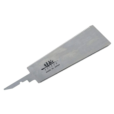 SUIZAN JAPANESE RYOBA PULL SAW 8