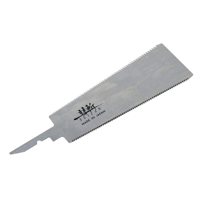 SUIZAN REPLACEMENT BLADE FOR JAPANESE SAW 7