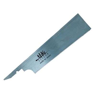 SUIZAN REPLACEMENT BLADE FOR JAPANESE SAW 7
