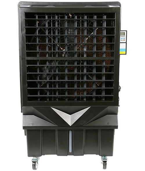 TradeQuip 1027T 550W portable evaporative cooler