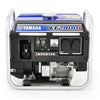 Yamaha EF2800i 2.8KVA Inverter Generator