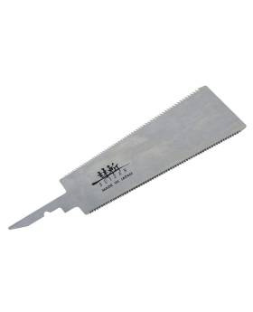 SUIZAN REPLACEMENT BLADE FOR JAPANESE SAW 8" RYOBA DOUBLE EDGE