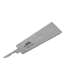 SUIZAN REPLACEMENT BLADE FOR JAPANESE SAW 7" RYOBA DOUBLE EDGE