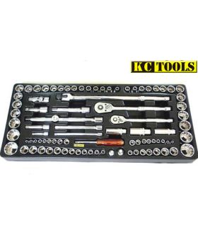 KC Tools ATK85SOCKETT 88PCE PRO 1/4,3/8 & 1/2" SOCKET SET TOOL INSERT TRAY