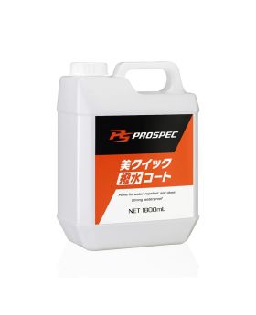 Soft99 PROSPEC BeQuick Coating Hydrophobic 1800